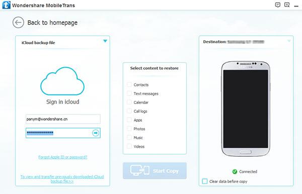 Trasferire Dati Da Huawei A Xiaomi